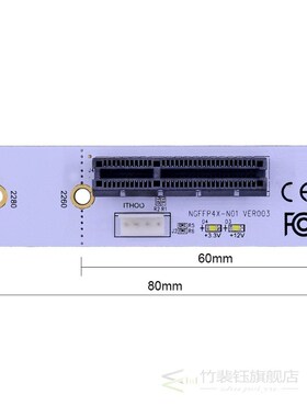 CHIPAL NGFF M.2 to PCI-E 4X Riser Card M2 Key M to PCIe X4 A