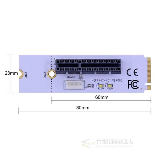 CHIPAL NGFF M.2 to PCI-E 4X Riser Card M2 Key M to PCIe X4 A