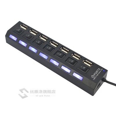 7 Ports High Speed USB Hub 480 Mbps USB 2.0 Hub On/Off Switc