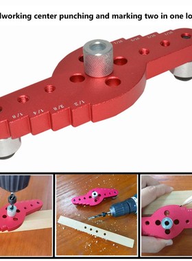 Wood Dowelling Self Centering Drill Guide Kit Carpentry Tool