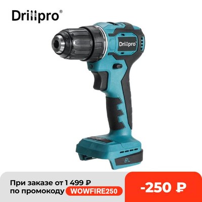 90N.m Cordless Brushless Electric Drill Rechargable DIY Powe