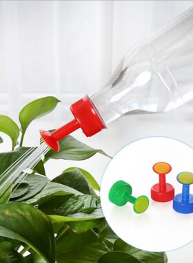 Plastic Home Pot Watering Bottle Nozzle  3cm Water Bottle Sp