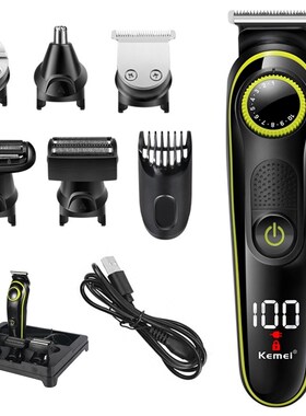 facial body shaving machine for men electric shaver hair tri