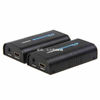 HDMI Extender Sender + Receiver Over Ethernet LAN RJ45 CAT5E