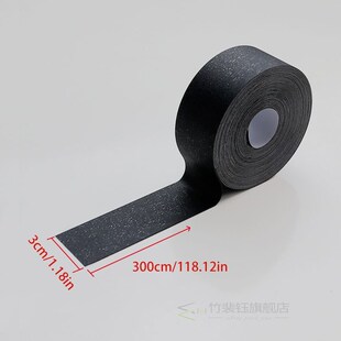 Wall Corner Line Sticker Floor Tiles Decals PVC Waterproof