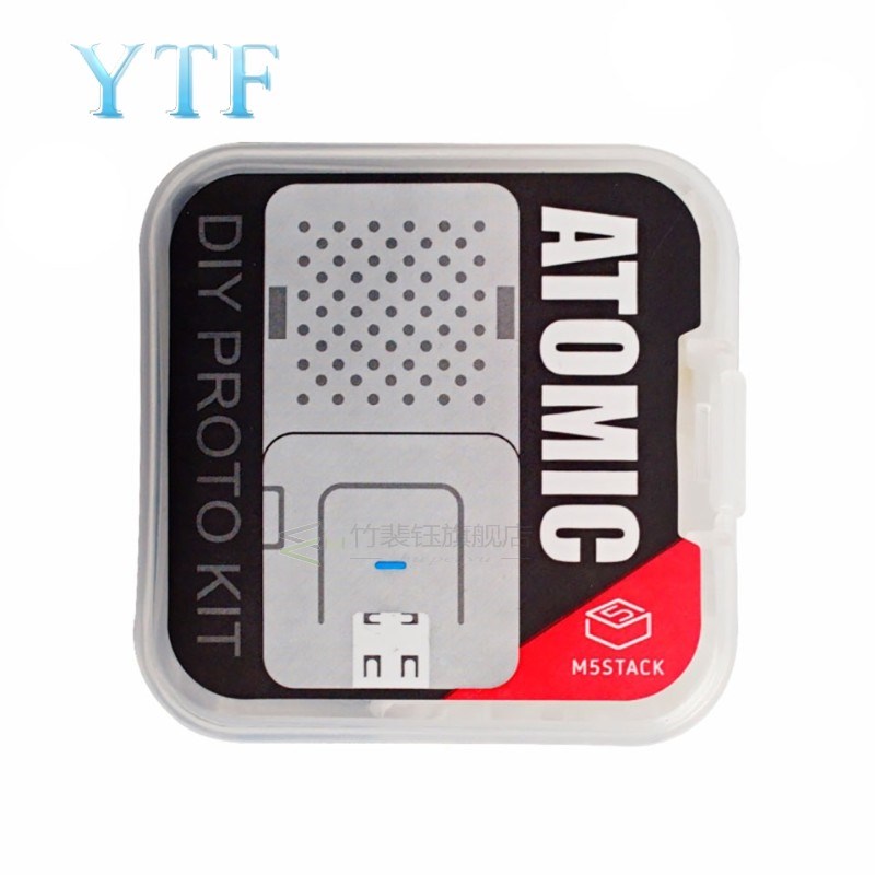 M5stack Atomic Cool DIY Compatible Atom Can Design Small Cir