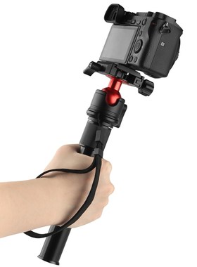 Tripod Center Column Extension Tube Extender Pole Handheld B