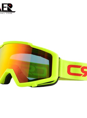 JAER  Motorcycle Goggles Ski Glasses Motocross Goggles R