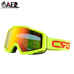 JAER Motorcycle Goggles Ski Glasses Motocross Goggles R
