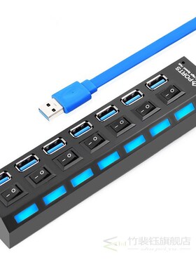 INGELON USB Hub 3.0 4/7 Ports Hub USB Splitter Adapter 5Gbps