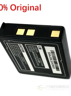 1100mAh New FT803437PA Ip083442a Battery For Razer1 Mamba FT