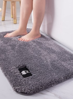Soft Bathroom Mat Rug Non-slip Bath Mats Bathroom Rugs and M
