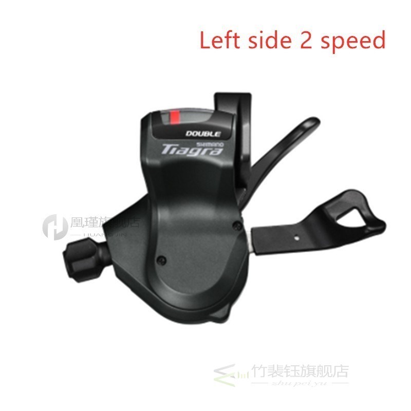 Tiagra 4700 2x10 Speed Shift Lever One Pair Left/Right SL 47
