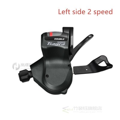 Tiagra 4700 2x10 Speed Shift Lever One Pair Left/Right SL 47