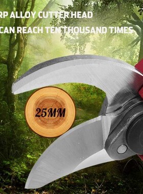 88V Cordless Pruner Electric Pruning Shear With 9000mAh Lith