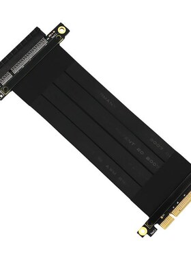 PCI Express Extension Cable Riser PCIE 8X to 8X Slot PCI-E R
