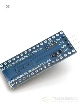 STC15W408AS Core Board Minimum System Board 51 MCU Developme