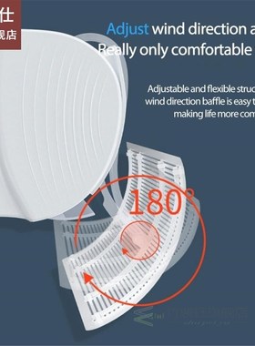 Scalable Hanging-type Air Conditioning Windshield Anti-direc