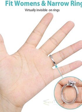 8 Sizes Silicone Invisible Clear Ring Size Adjuster Resizer