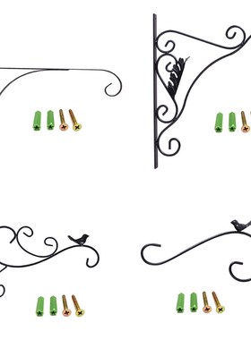 Nordic Style Wall Mounted Hanging Flower Pot Support Plant B