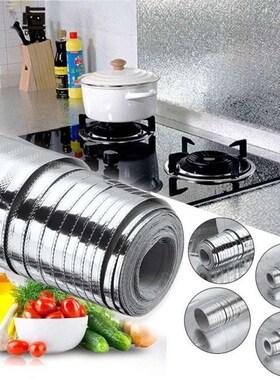 60x1000cm Kitchen Oil-proof Waterproof Stickers Aluminum Foi