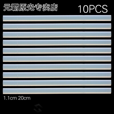 10Pcs 11mmx200mm Hot Melt Glue Sticks Transparent 11mm Glue