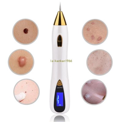 New Face Makeup Tools Freckle Moles Removal Laser USB Pen LC