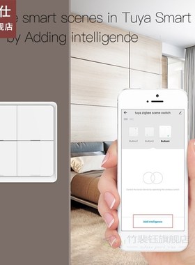 Tuya Smart ZigBee Smart Switch 4 Gang Scenario Scene Switch