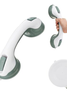 1PC Shower Handle Bar Safe Grip Handle Grab Bar for Elderly