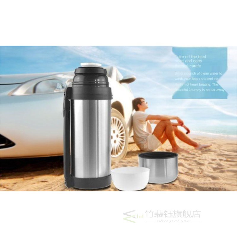 Travel  1.2L Stainless Steel Vacuum Insulated Water Bottle w