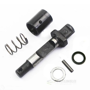 1 Set Electric Hammer Replacement Metal Holder Hammer Pin Fo