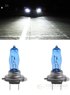 2021 New 1 Pair H7 55W 12V HOD Xenon White 6000k Halogen Car