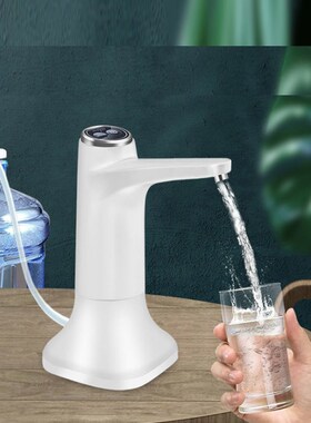 New Water Dispenser Water Bottle Pump USB Rechargeable Mini