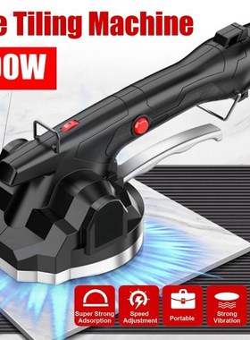 600W vibrator for tiles 100x100cm tiling Plastering machine