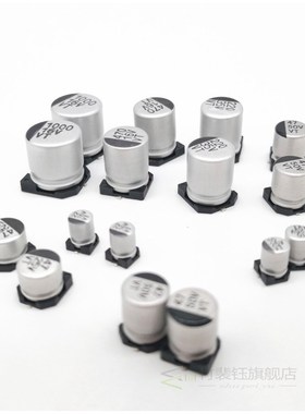 130PCS/LOT 13values*10pcs Samples Kit 10v 16v 25v 35v50v 1uF