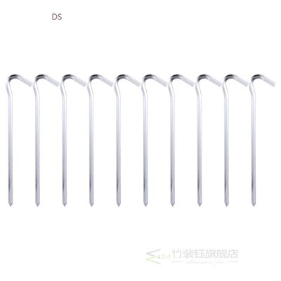 10Pcs Tent Pegs Question Mark Shape Outdoor Hiking Camping T