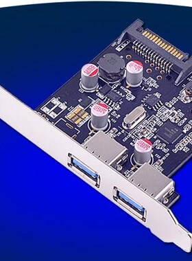 PCI-Express to 2 Port Super Speed 5Gb USB3.0 Controller Card