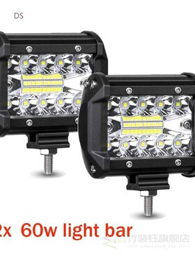 2PCS LED Bar 7 inch LED Light Bar 3 Rows Work Light Combo Be