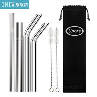 8Pcs/Set Reusable Metal Straws with Cleaning Brush Eco Frie
