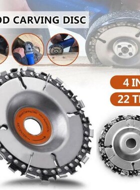 4 Inch 22 Tooth 100/115mm Angle Grinder Chain Disc Angle Gri