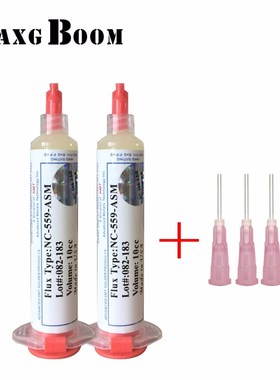 2pcs/lot Made in SA! 10cc NC-559-A Flux paste lead-free sold