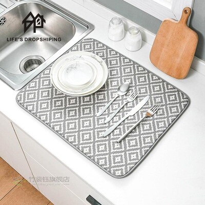 New 1pc Dish Drying Mat For Kitchen Sink Drainer Microfiber