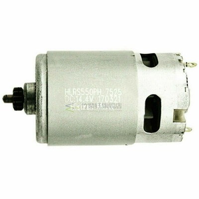 HOT-GSR14.4-2-LI ONPO 13 Teeth DC Motor 1607022649 HC683LG f
