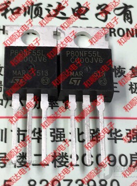 P4NK50Z P80NS04ZA P80NF55L P6NK90Z P20NM60 P75NF75 P12NM50N