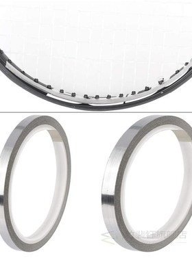 0.18mm Thick Weighted Tennis Racket Lead Tape Sheet Golf Bal