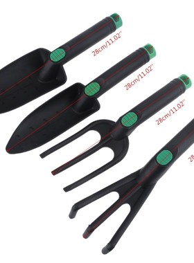 Gardening Tool Shovel, Mini 4 Piece Set Plastic Handshake Sm