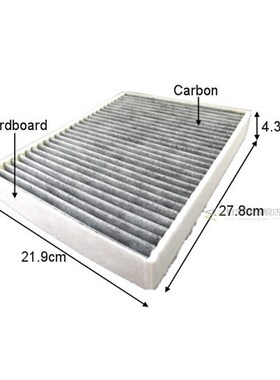 Wholesale CUK2847 Factory Outlet OEM 7P0819631 Activated Car