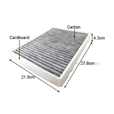 Wholesale CUK2847 Factory Outlet OEM 7P0819631 Activated Car