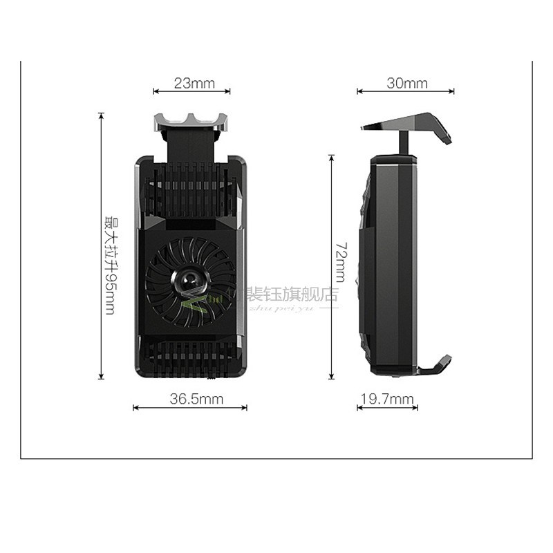 Mobile Phone Radiator Gaming niversal Phone Cooler Adjustabl
