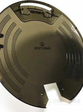 Original Outer Body Shell 2 Pcs  INMOTION V8 nicycle Self Ba